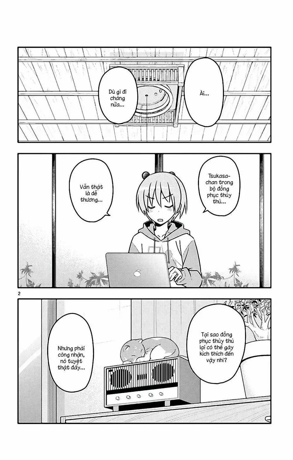 Chapter 54.5