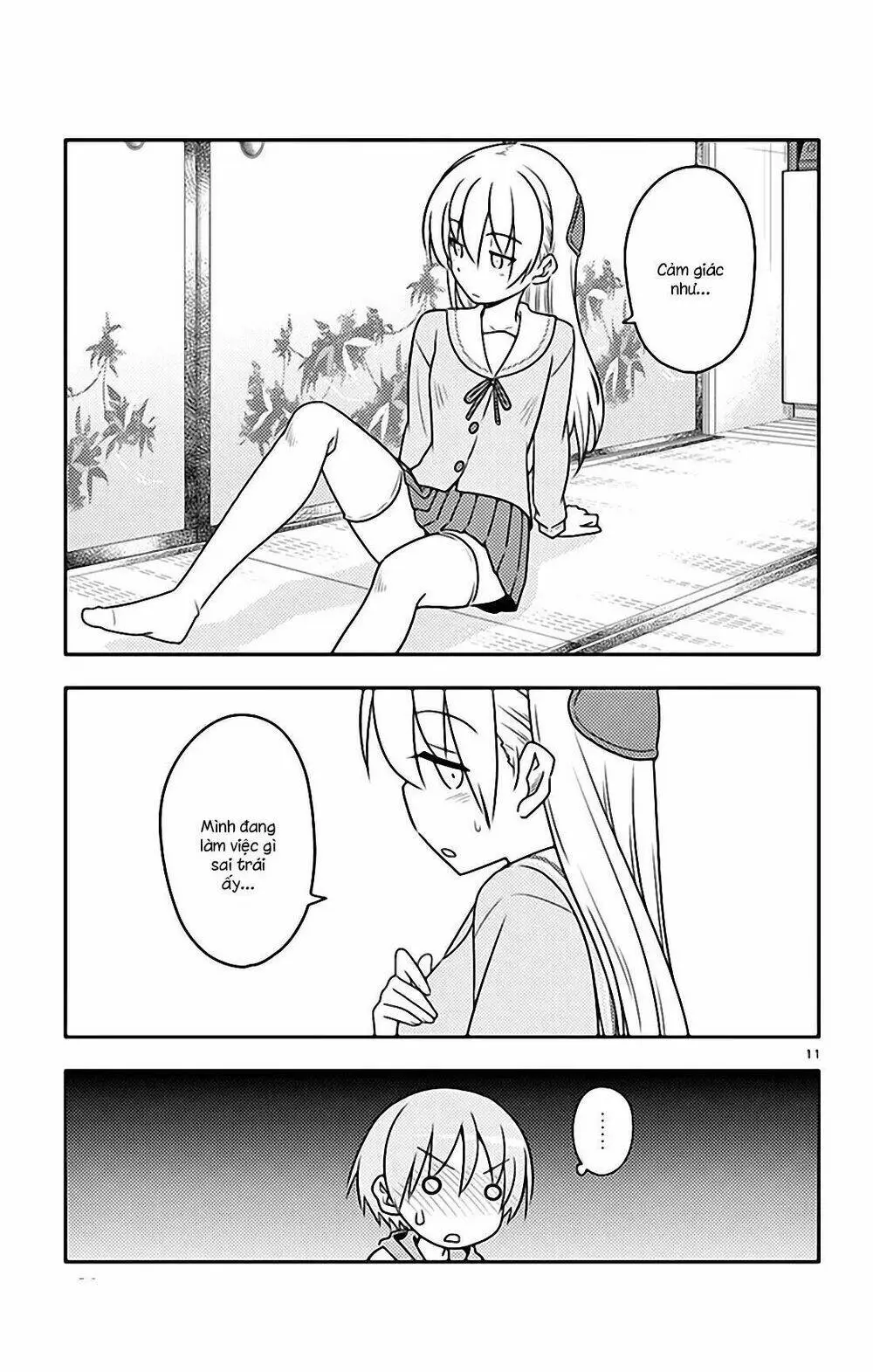 Chapter 54.5