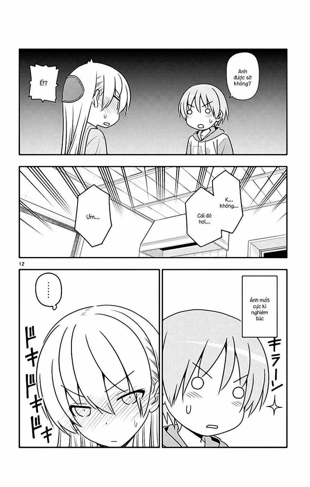 Chapter 54.5