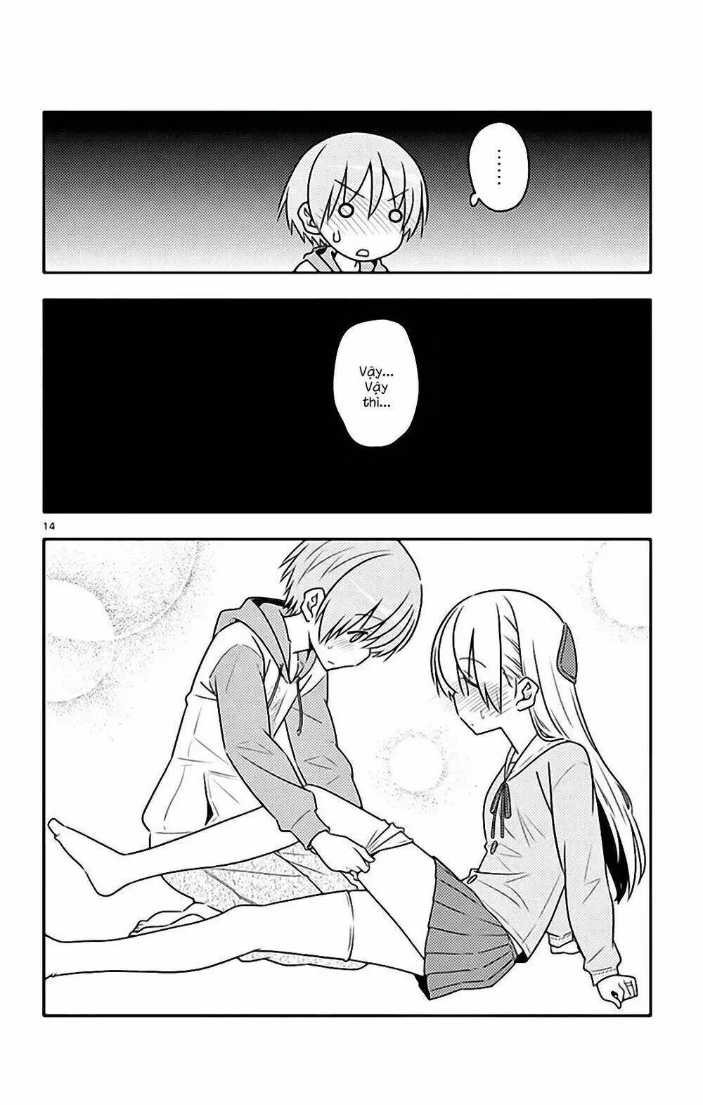 Chapter 54.5