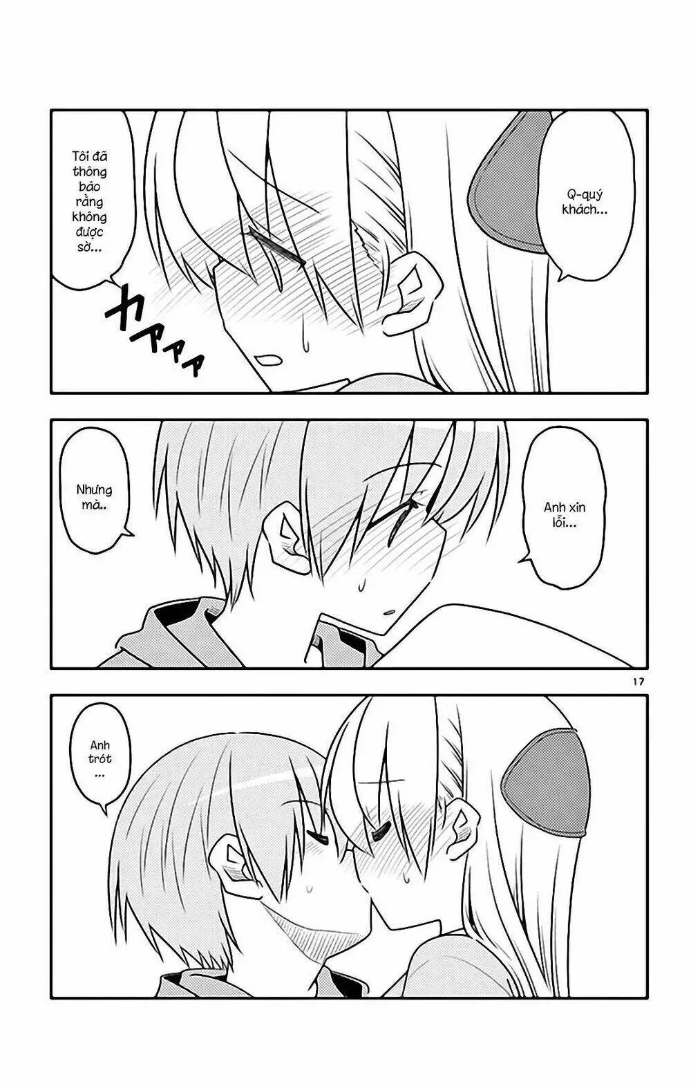 Chapter 54.5
