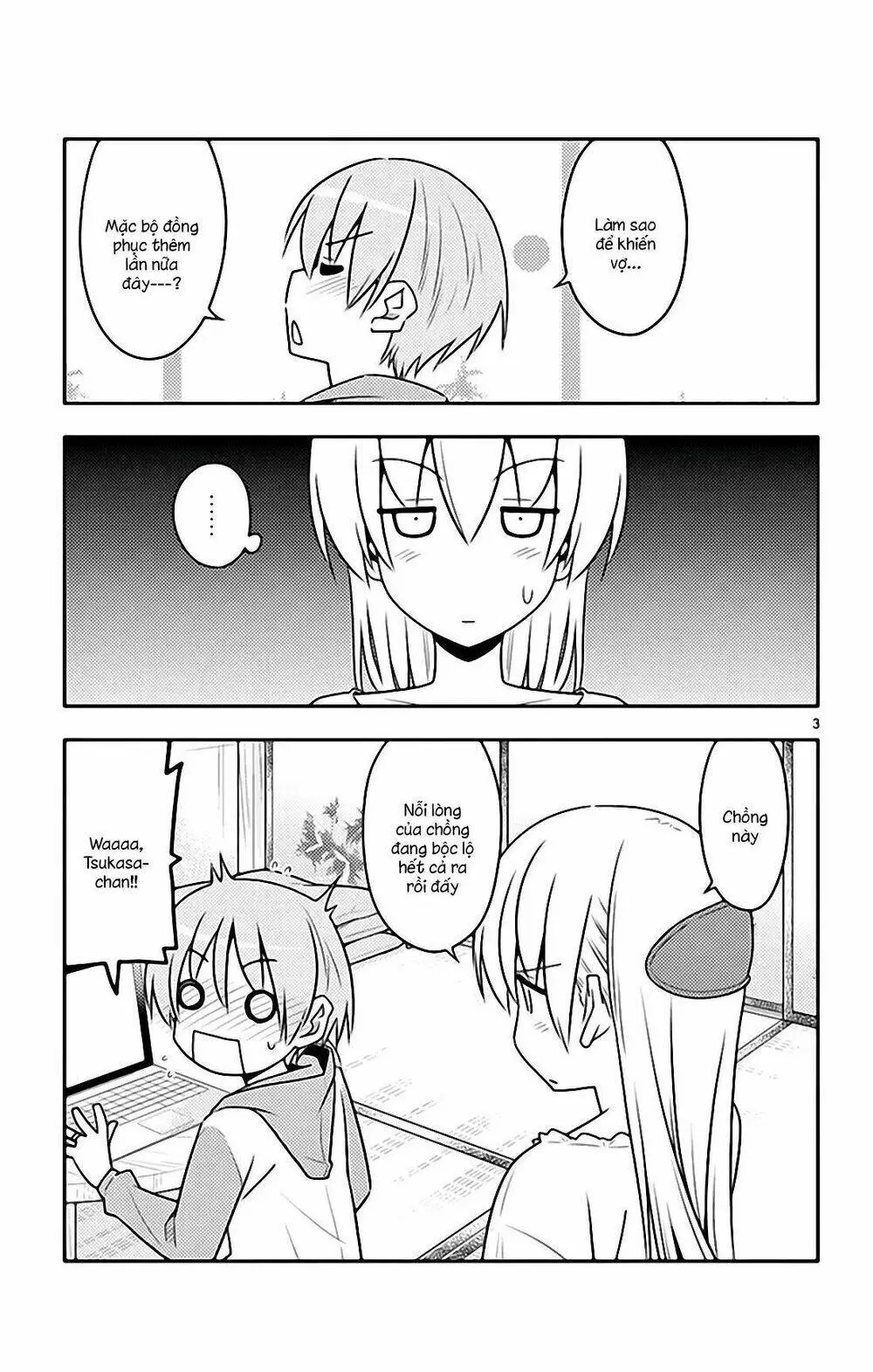 Chapter 54.5