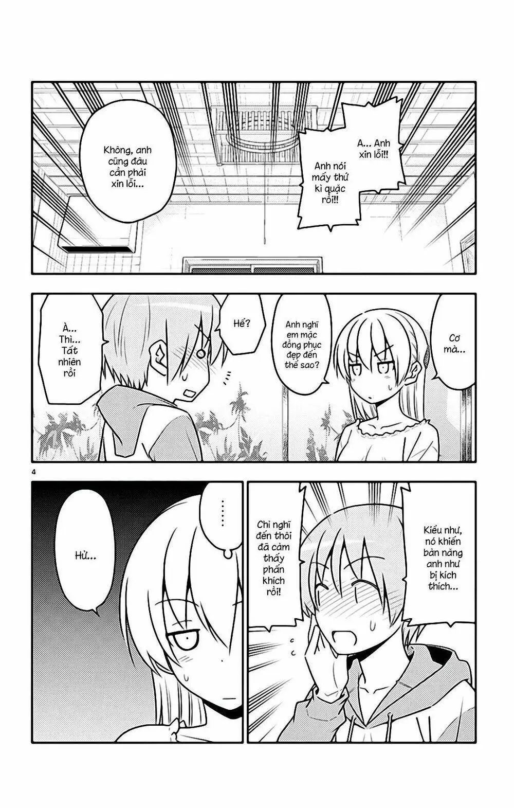 Chapter 54.5