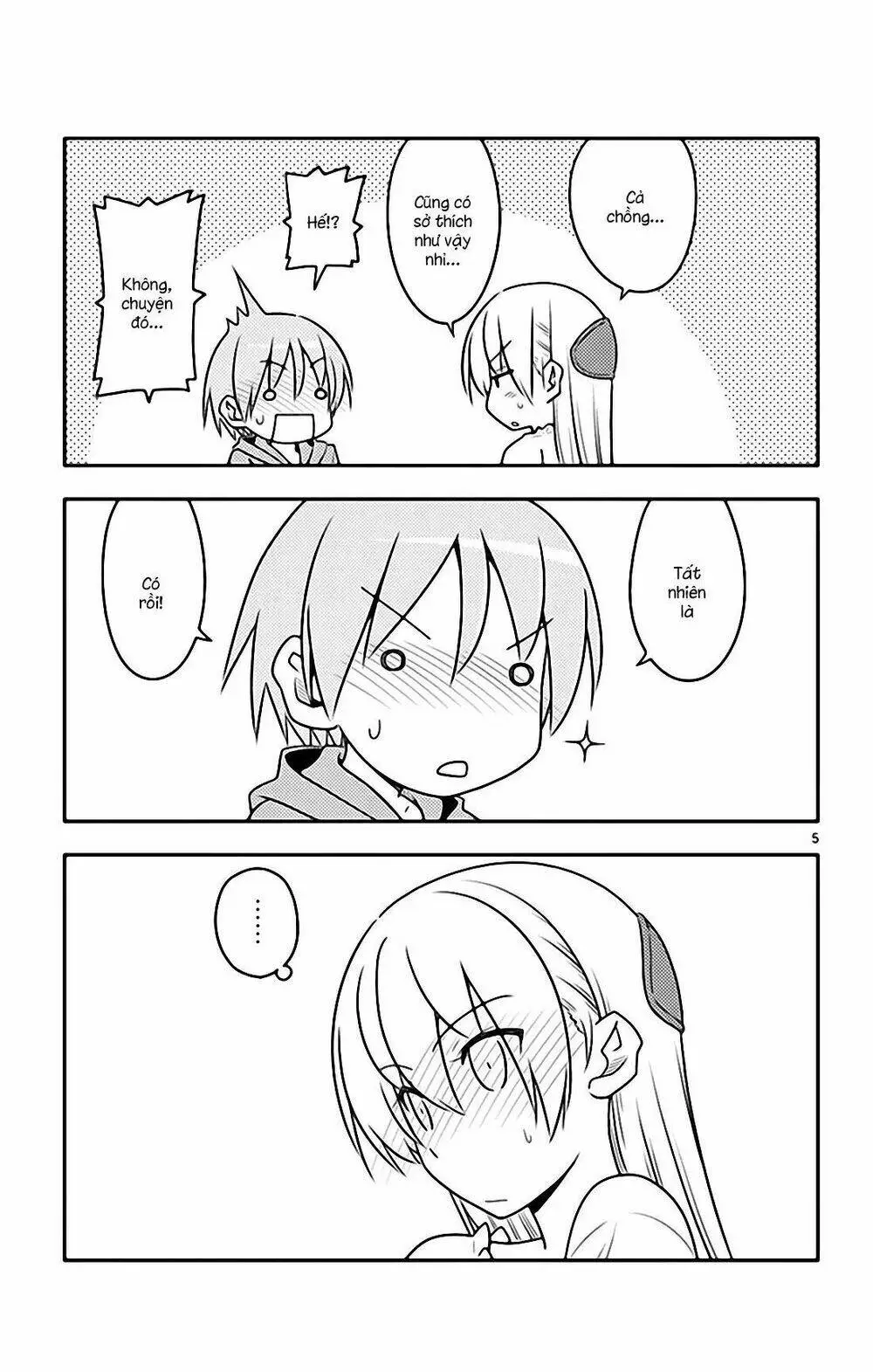 Chapter 54.5