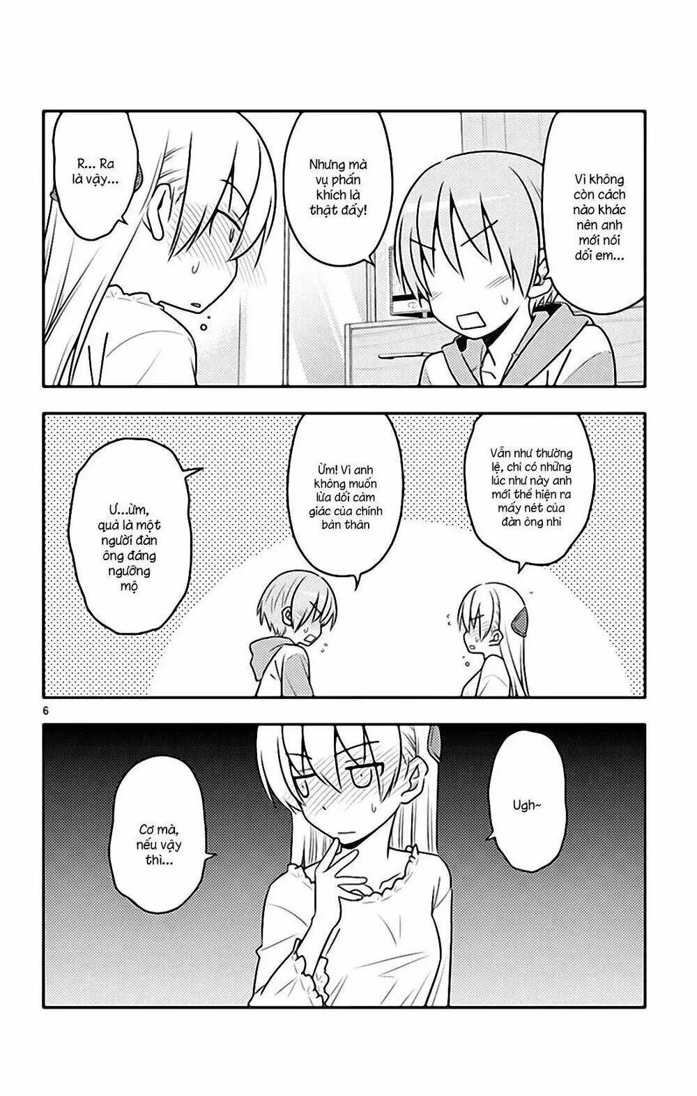 Chapter 54.5