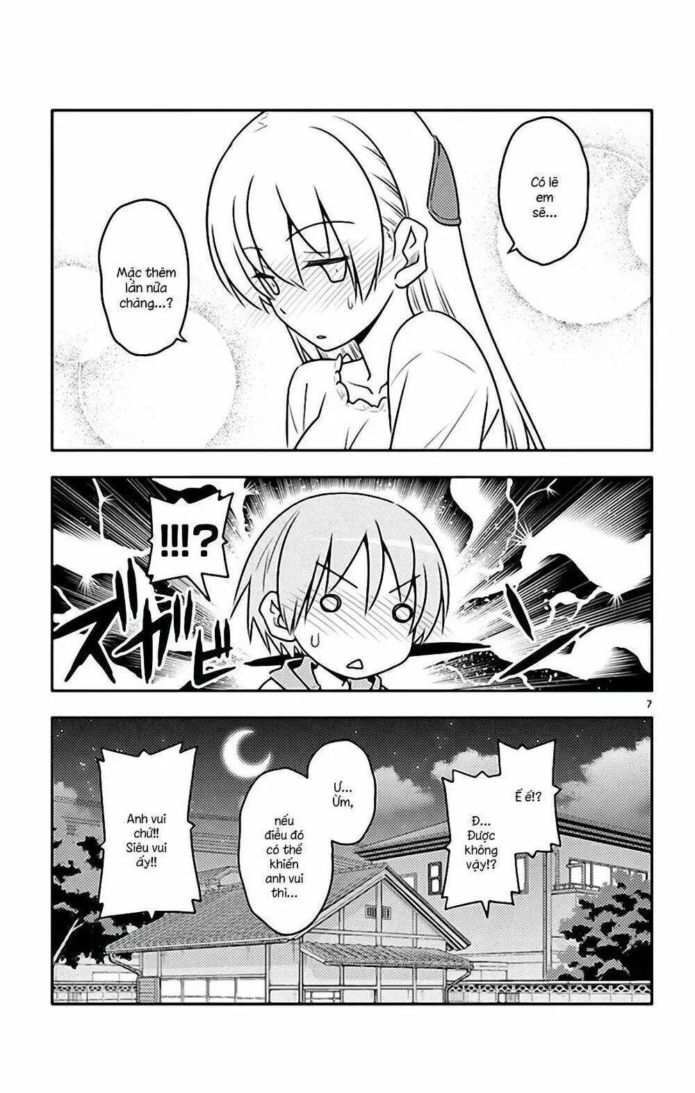 Chapter 54.5