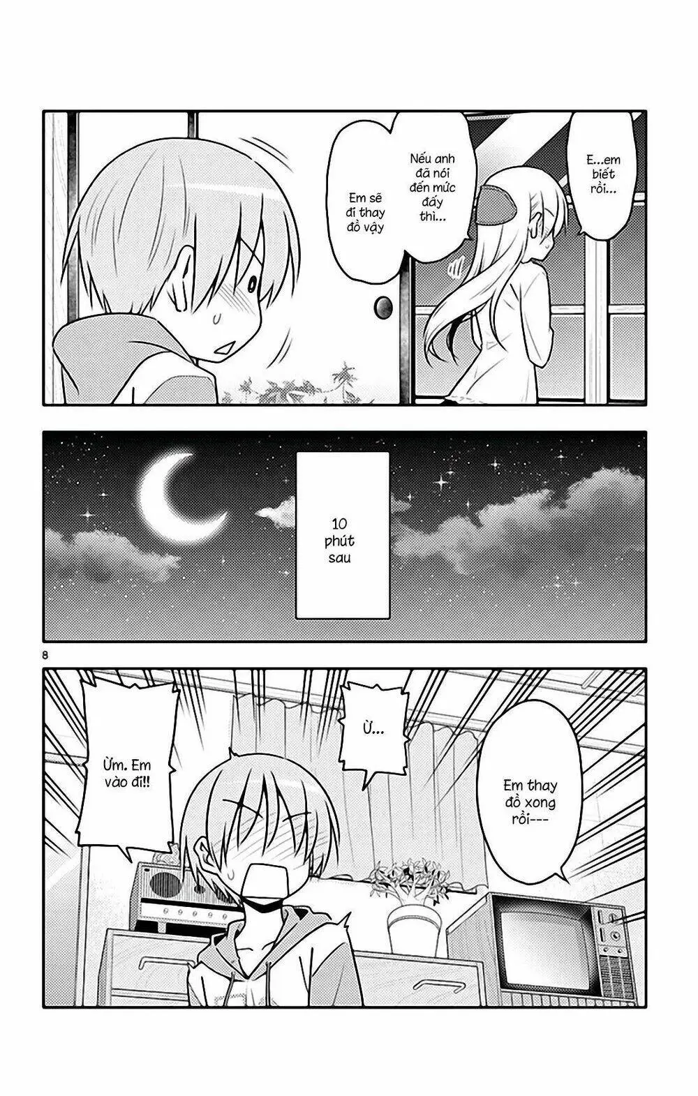 Chapter 54.5