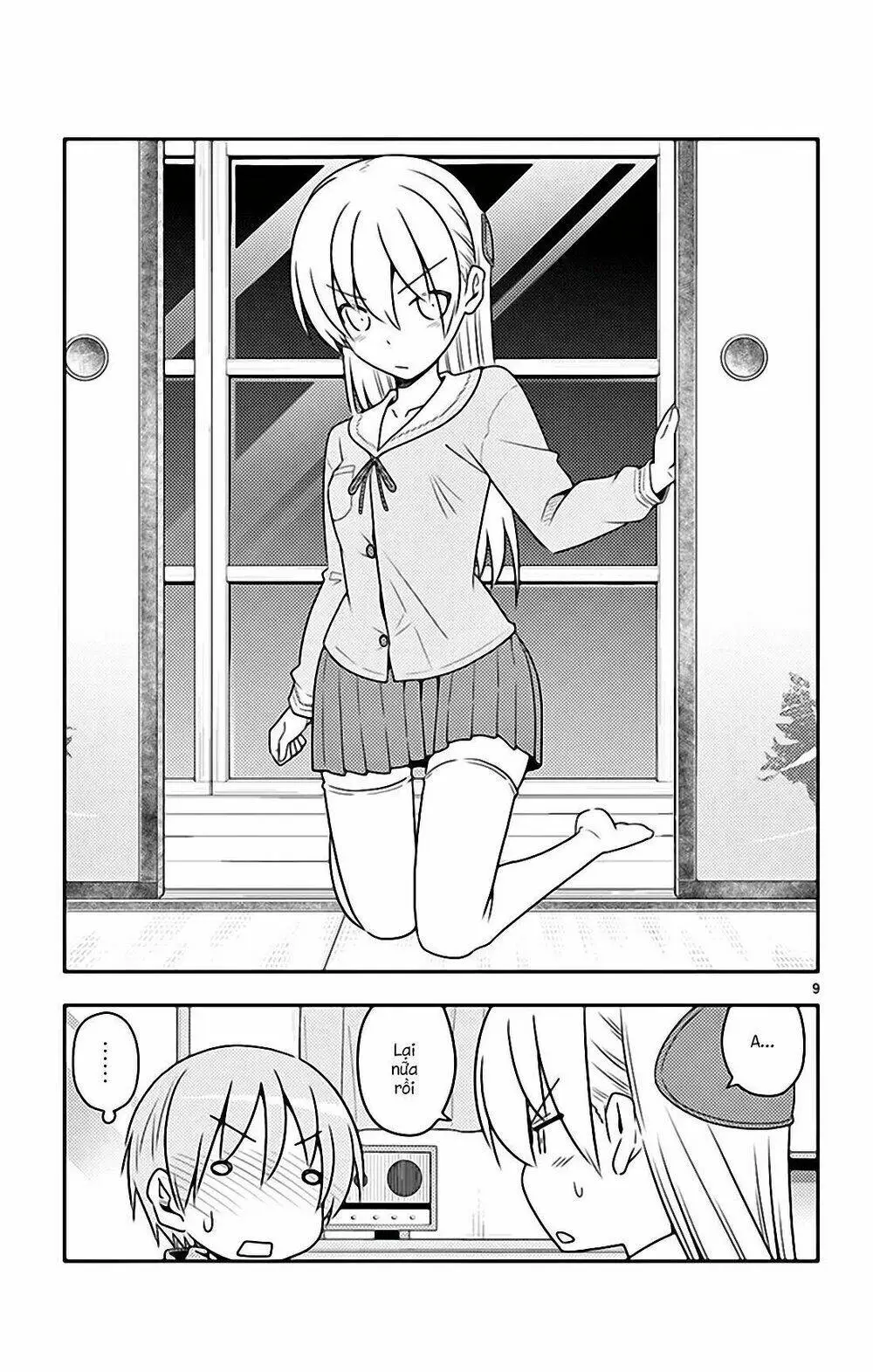 Chapter 54.5