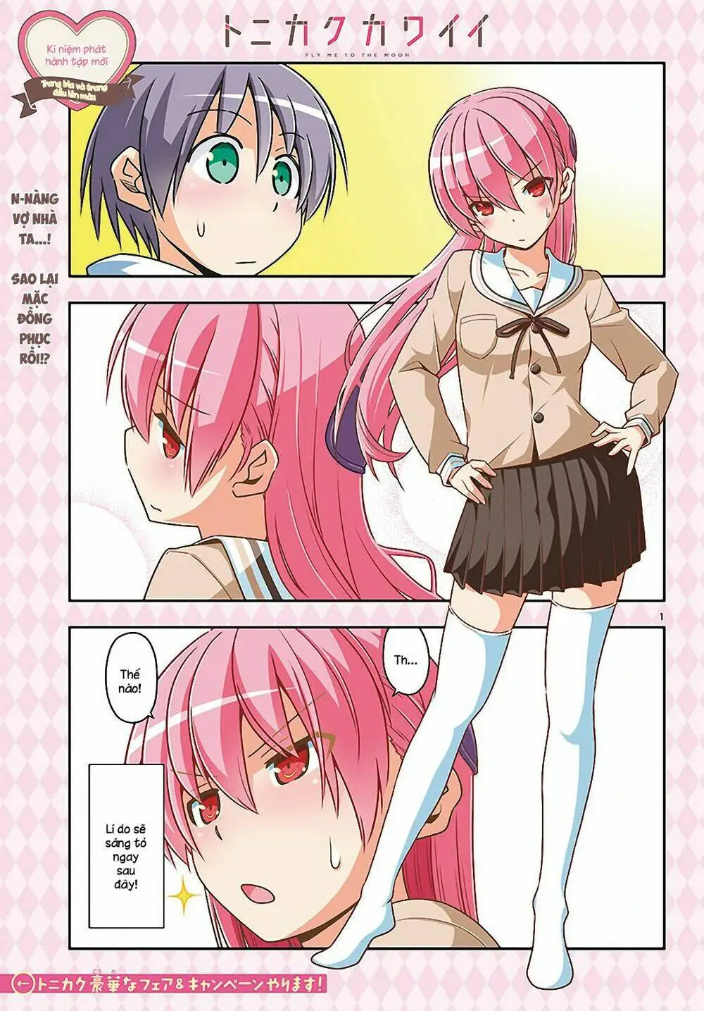 Chapter 54
