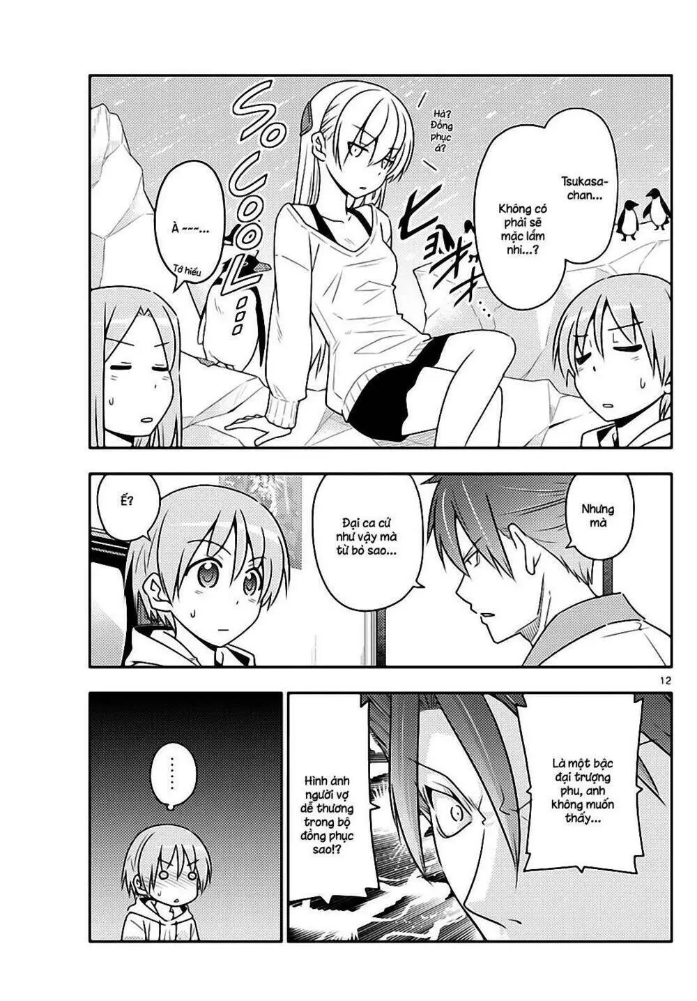 Chapter 54