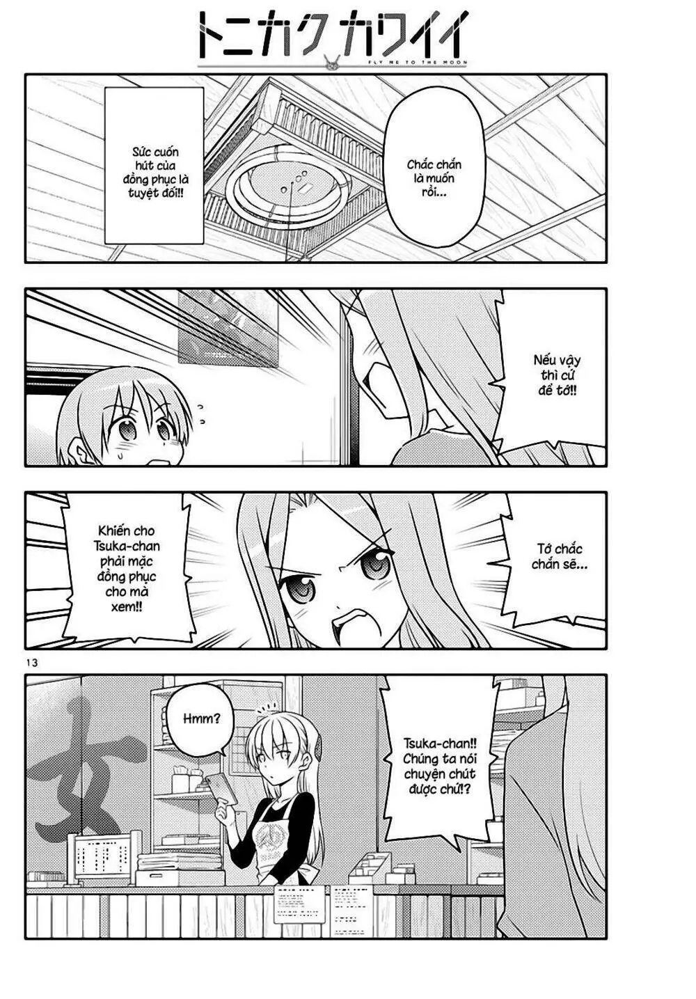 Chapter 54