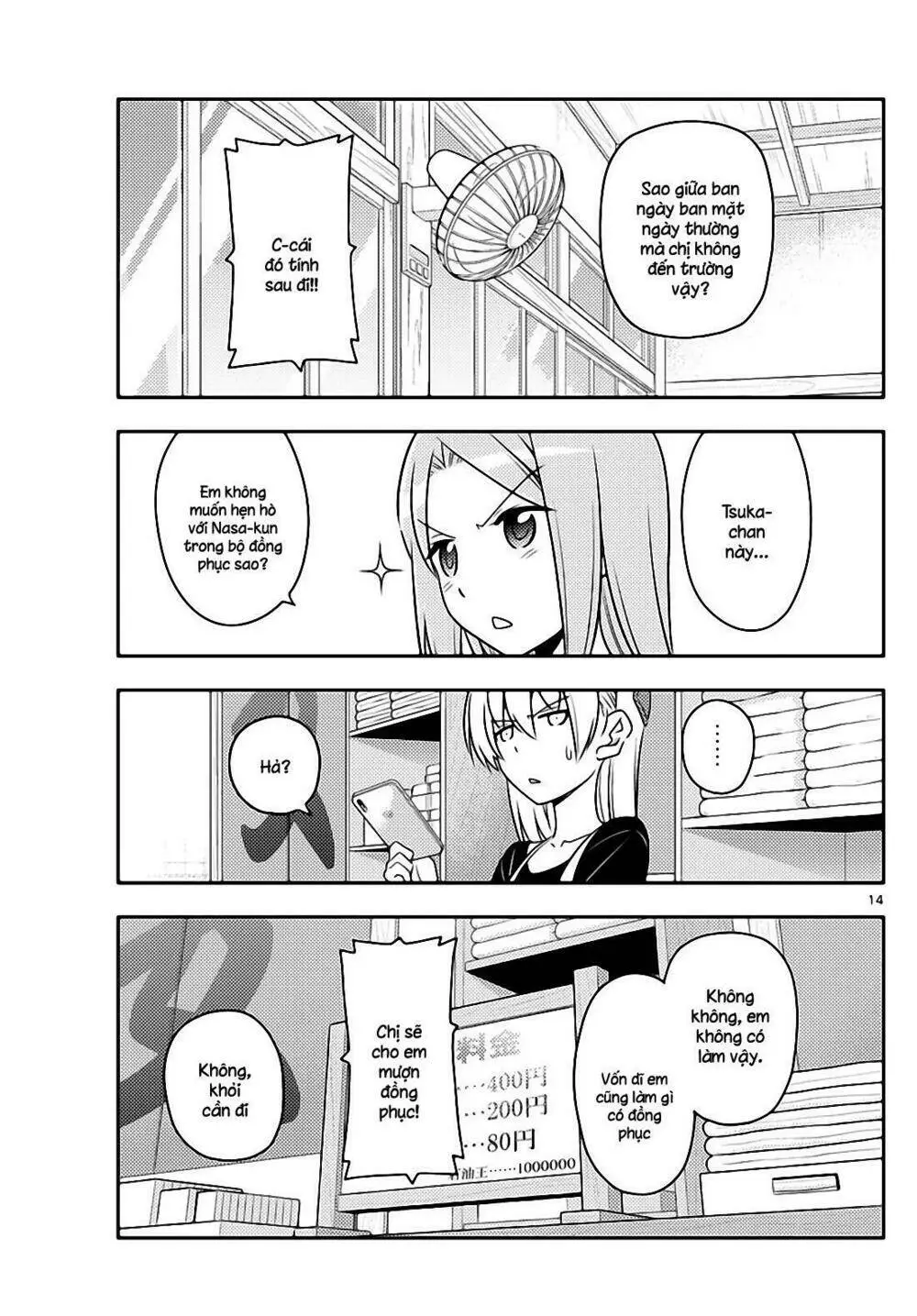 Chapter 54