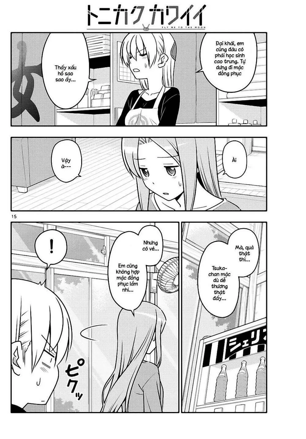 Chapter 54
