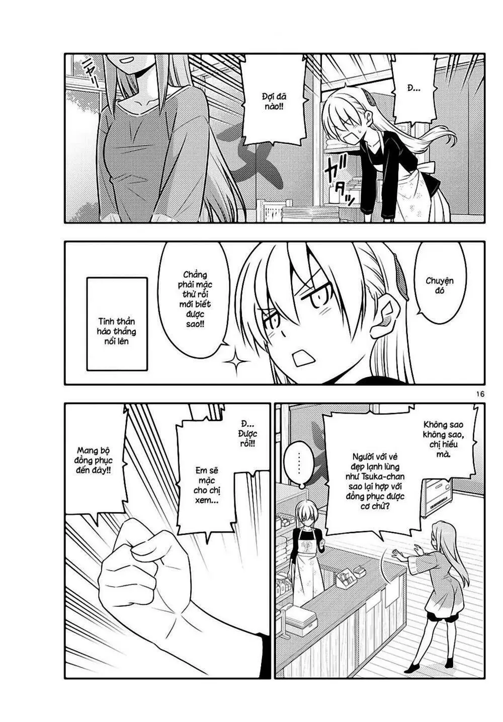 Chapter 54