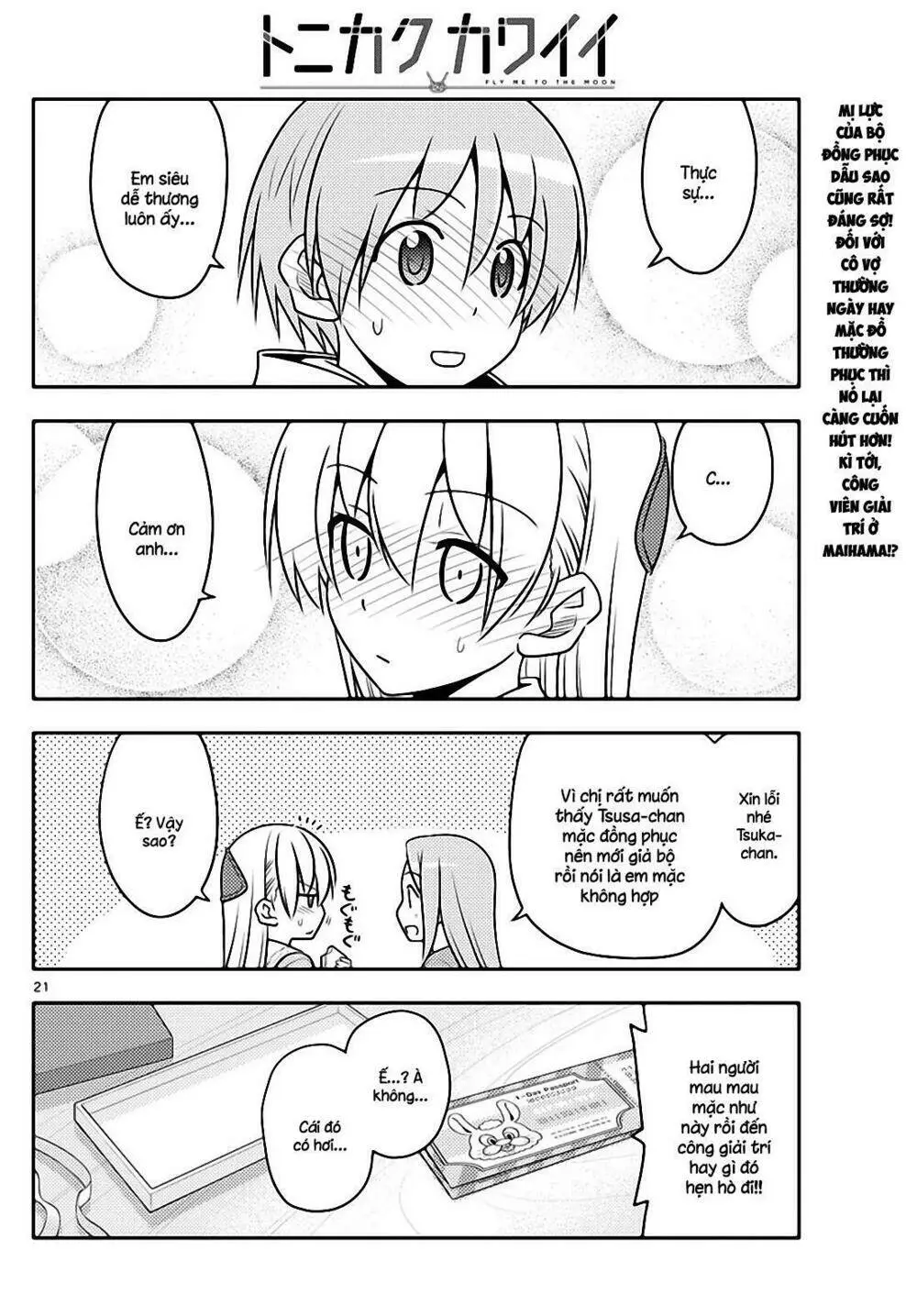 Chapter 54