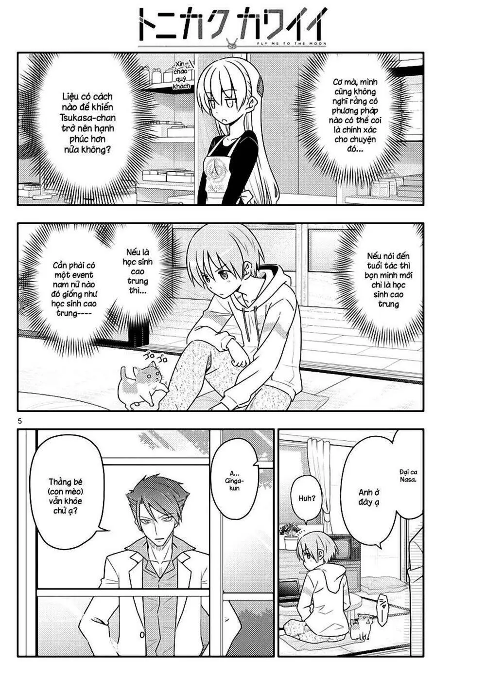 Chapter 54
