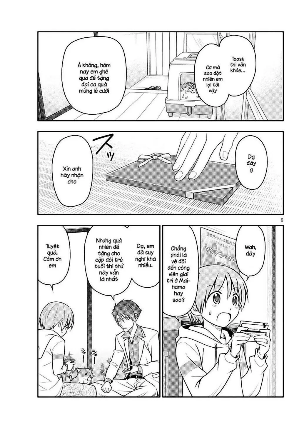 Chapter 54