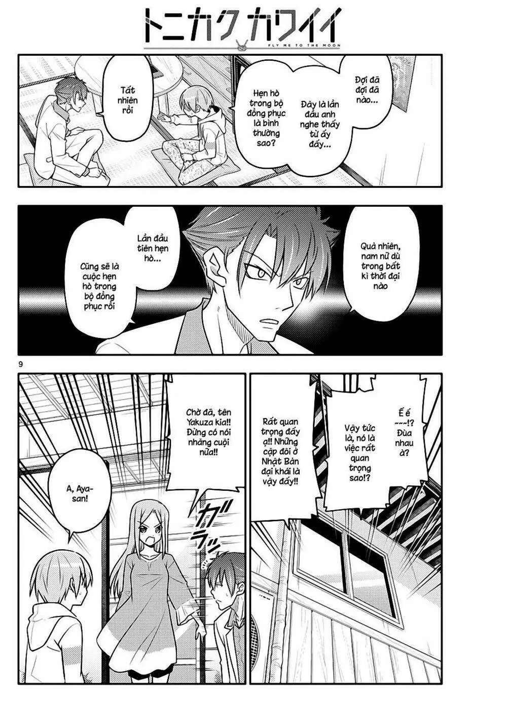 Chapter 54