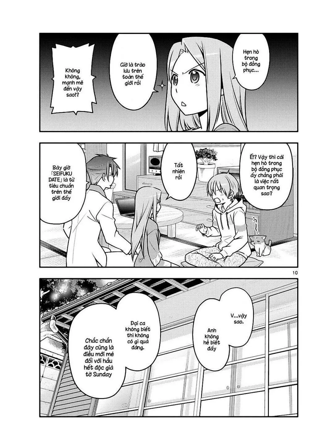 Chapter 54