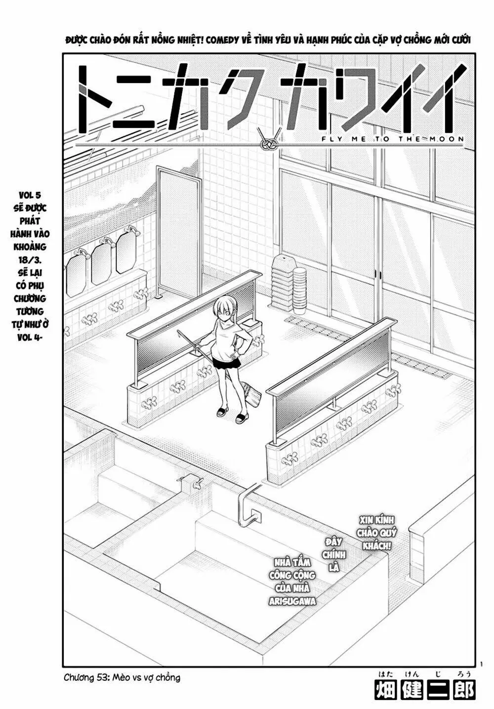 Chapter 53