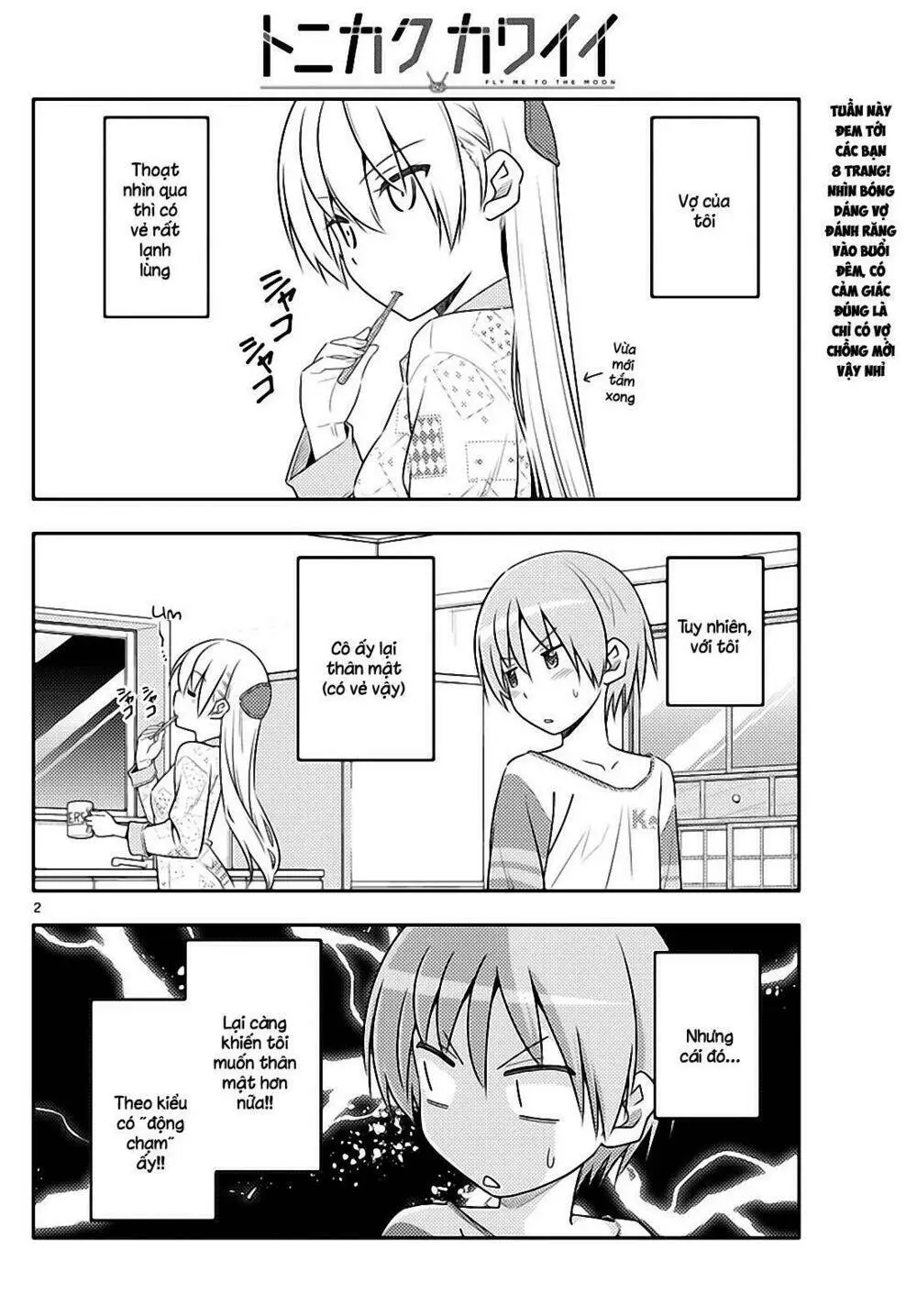 Chapter 53