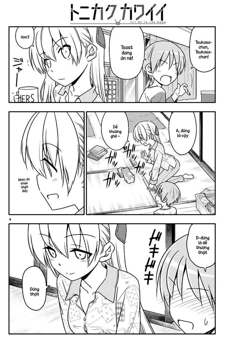 Chapter 53