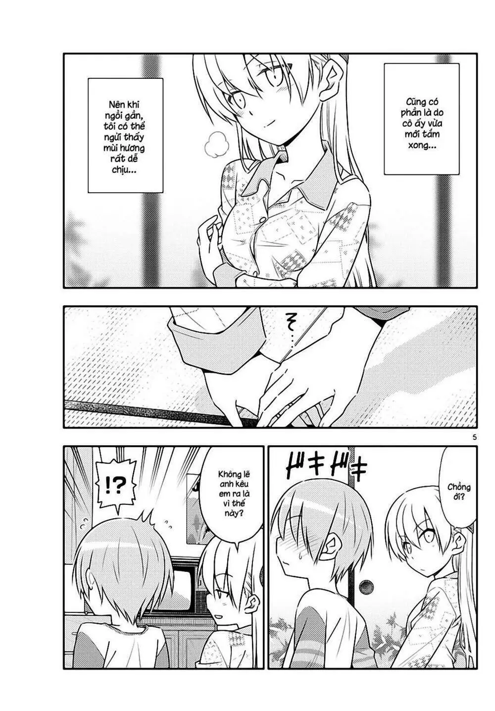 Chapter 53