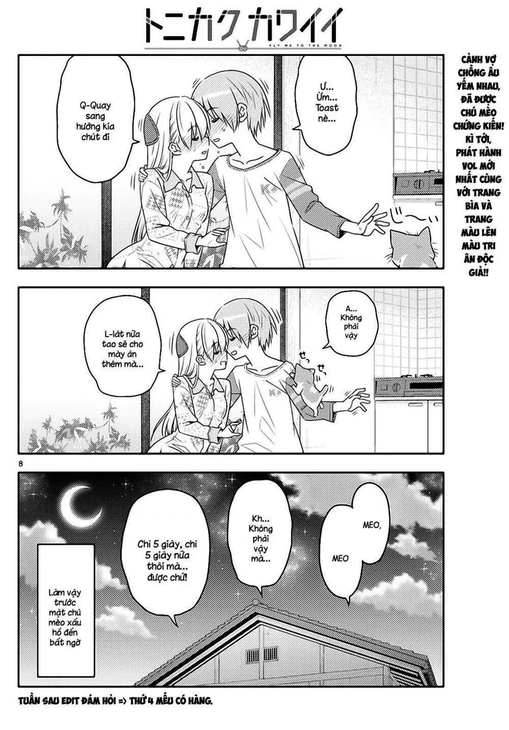 Chapter 53