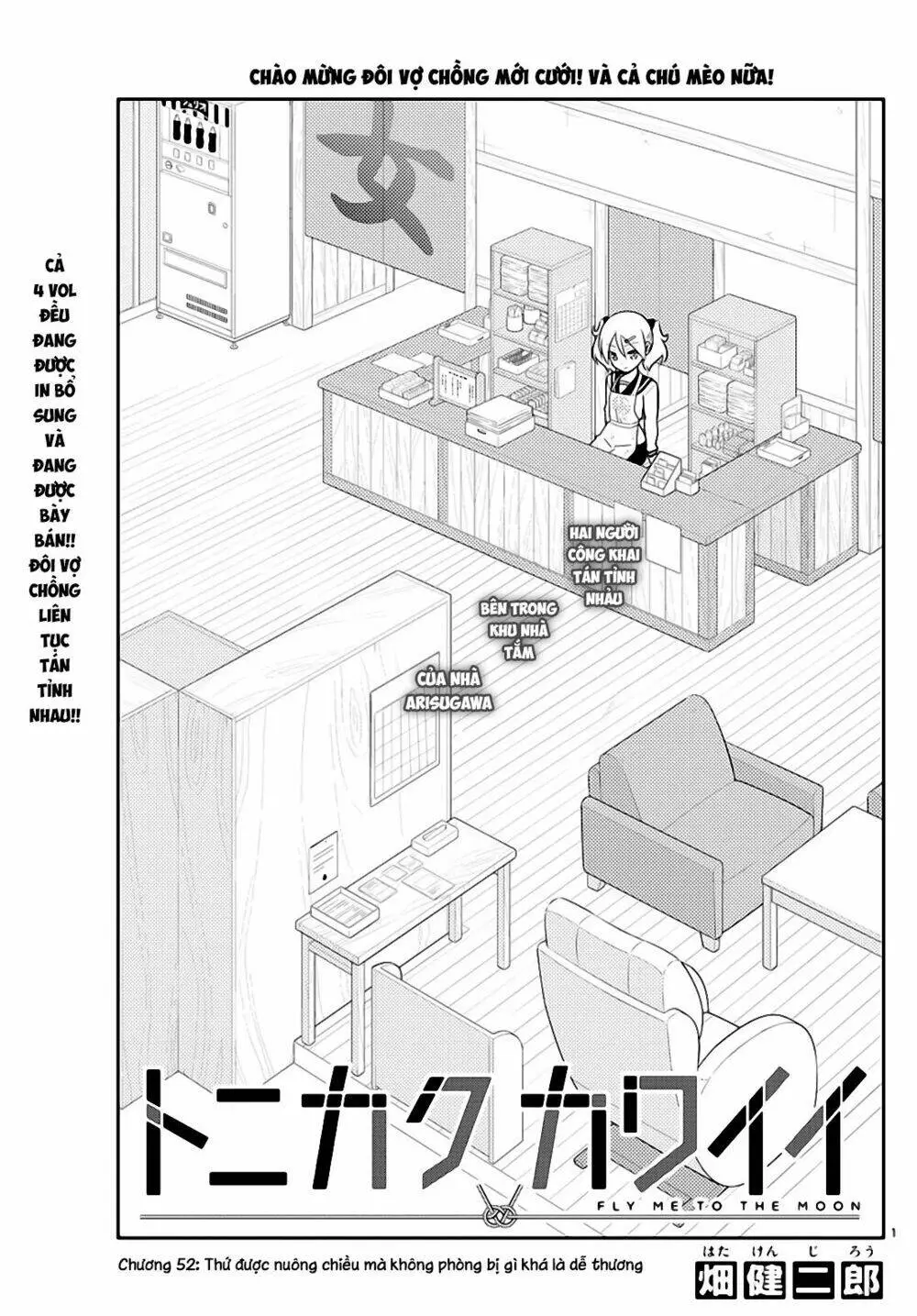 Chapter 52