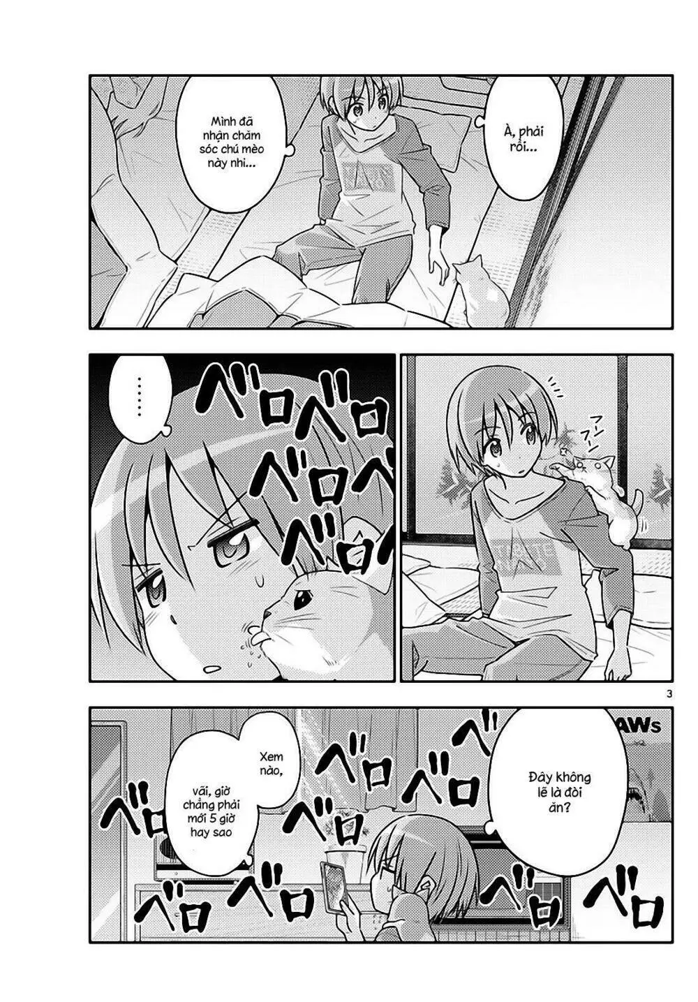 Chapter 52