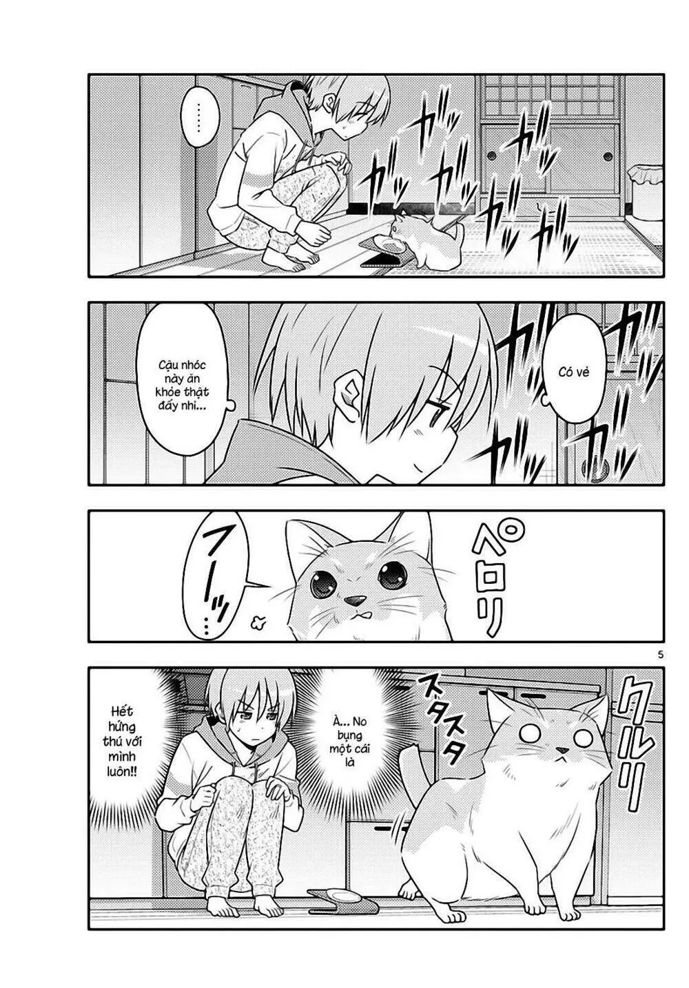 Chapter 52