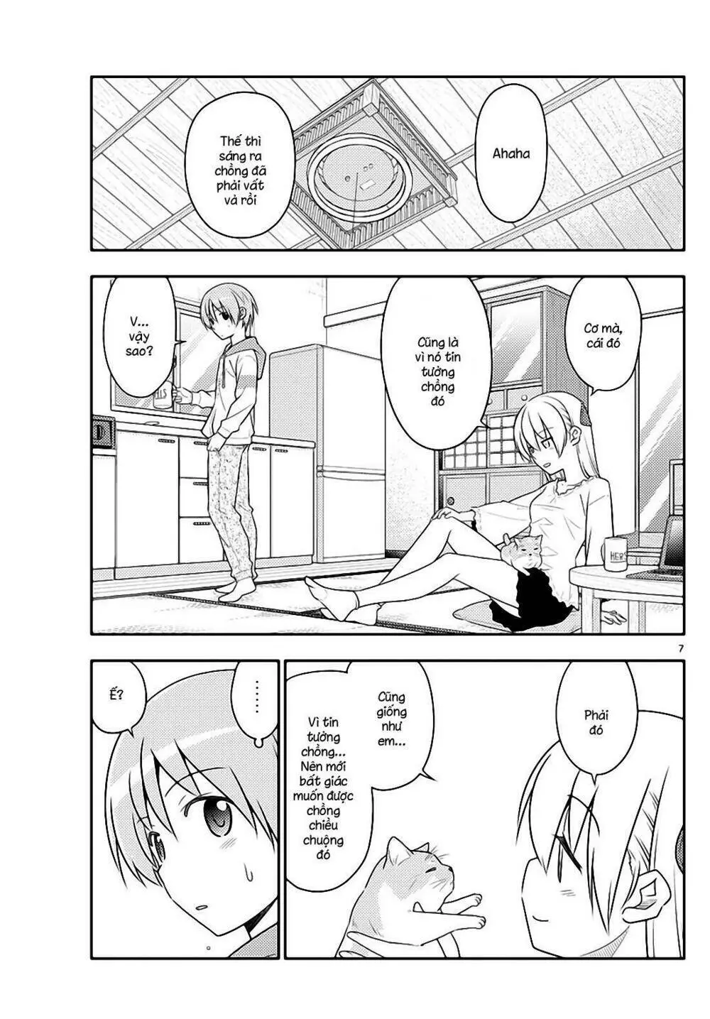 Chapter 52