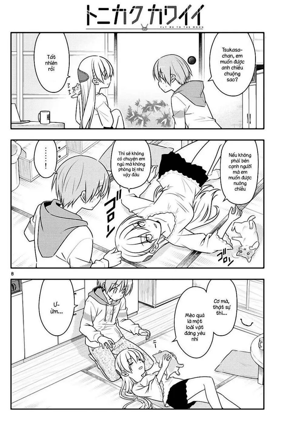 Chapter 52