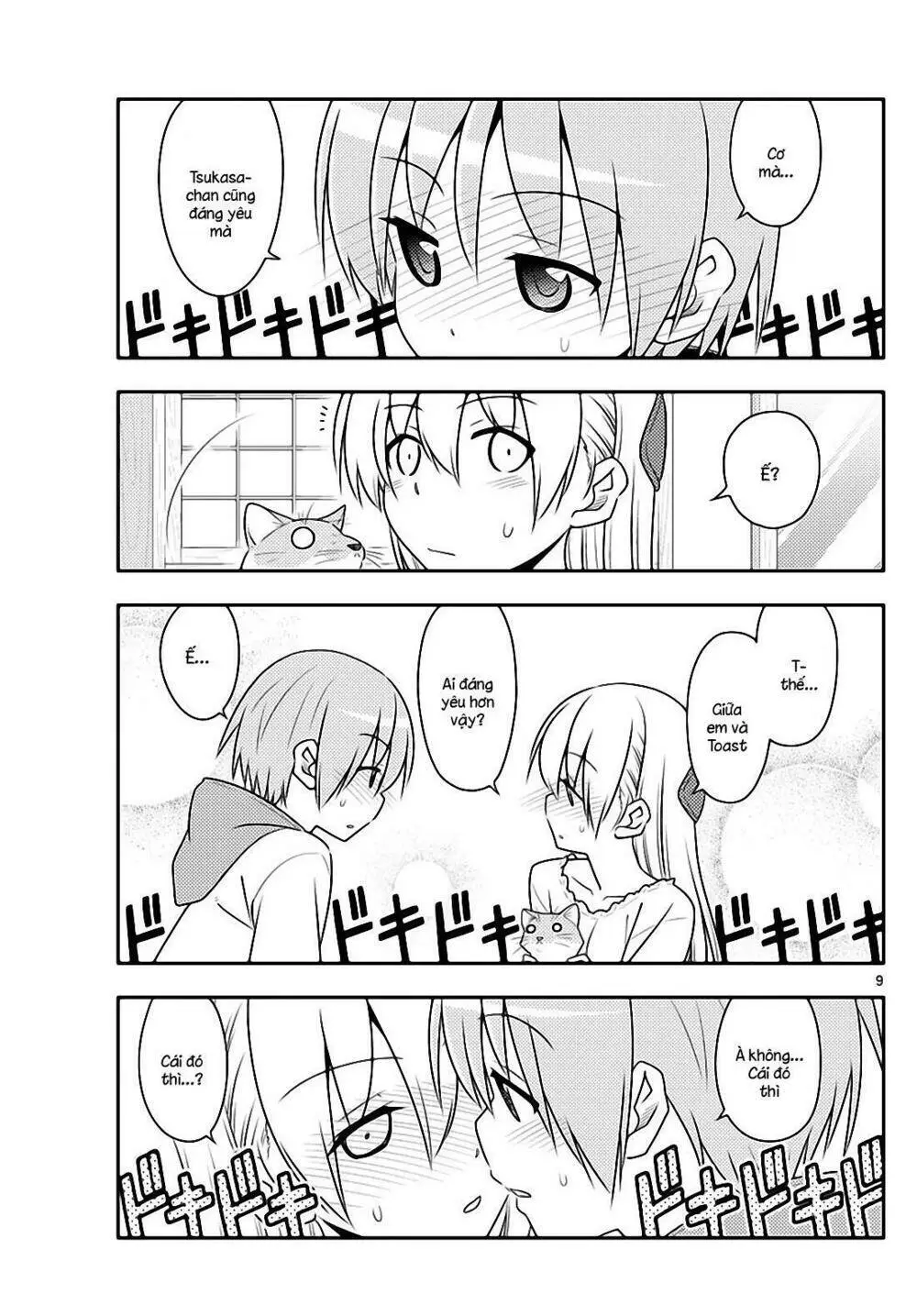 Chapter 52