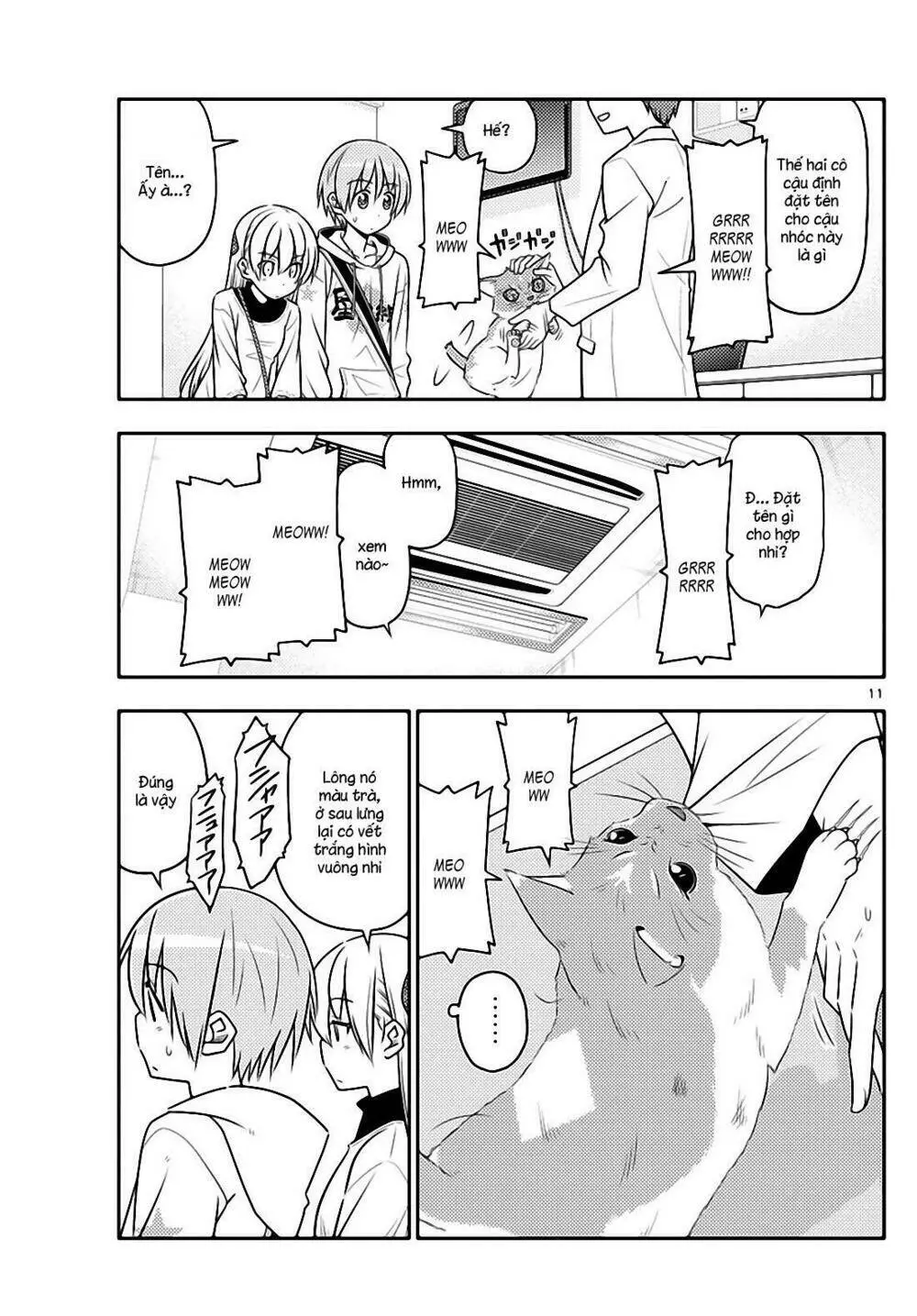 Chapter 51