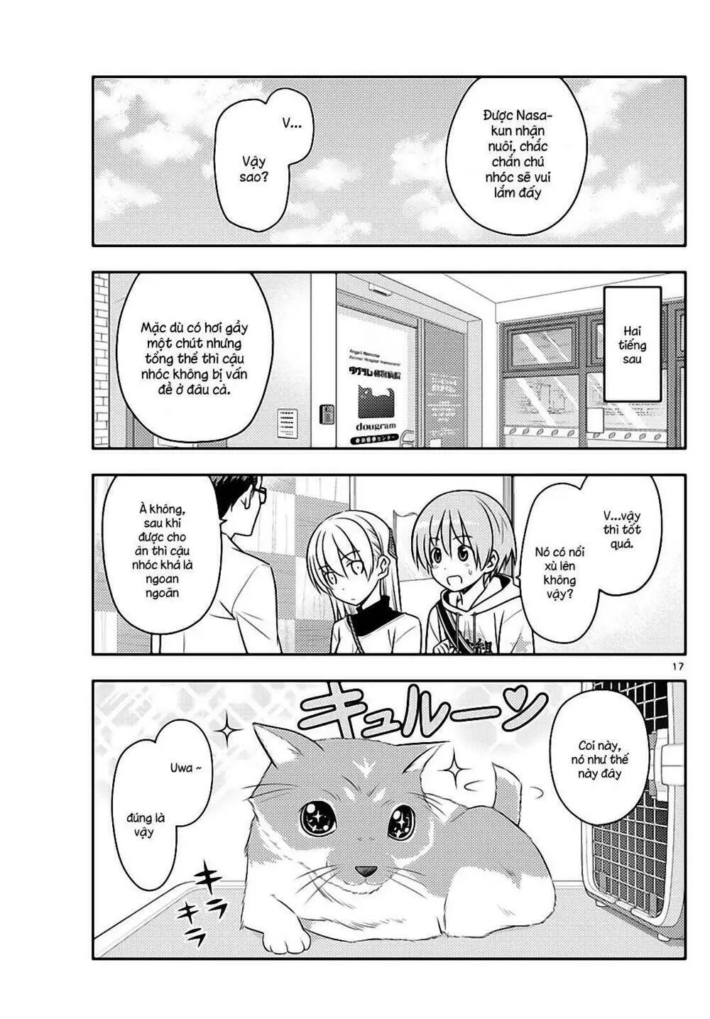 Chapter 51
