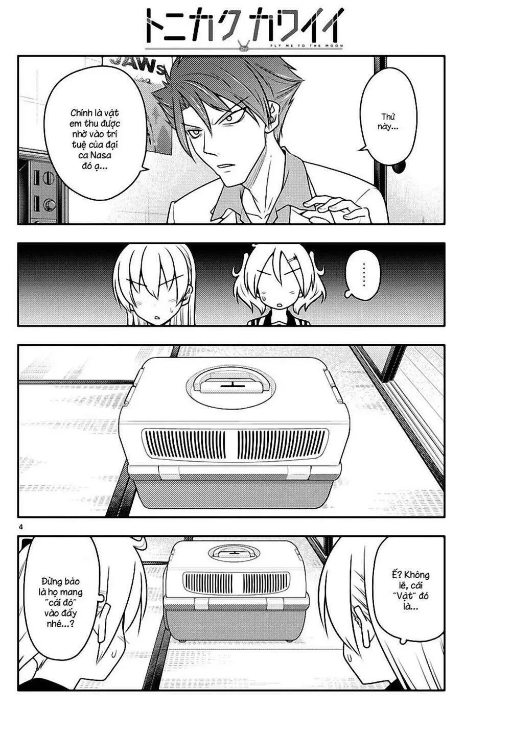 Chapter 51
