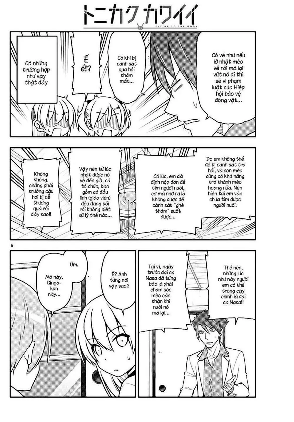 Chapter 51