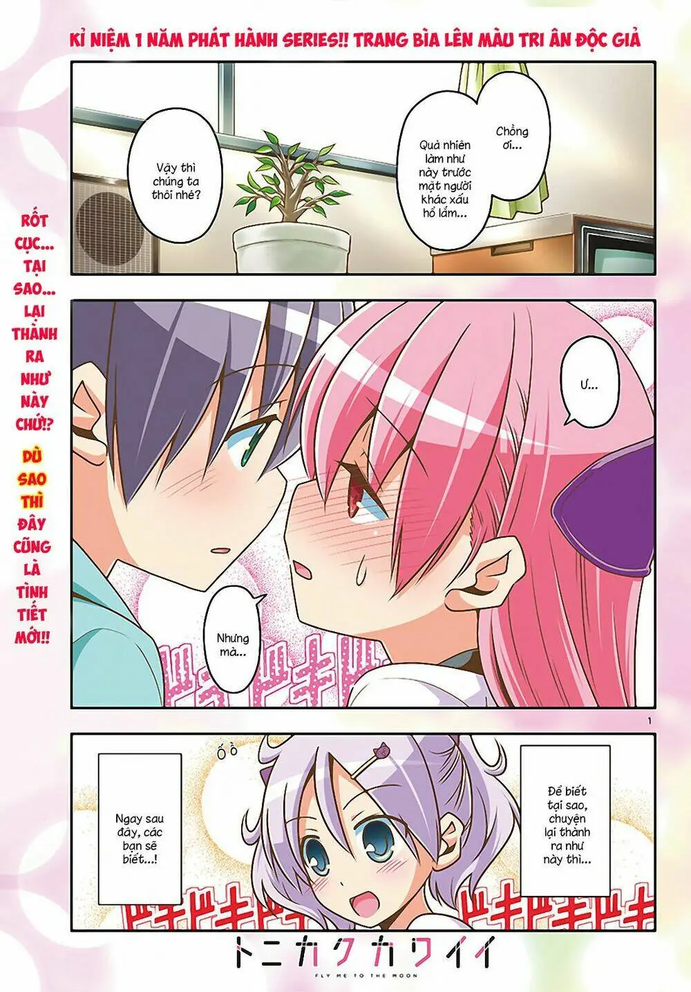 Chapter 50