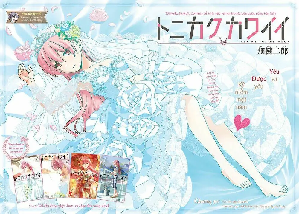 Chapter 50
