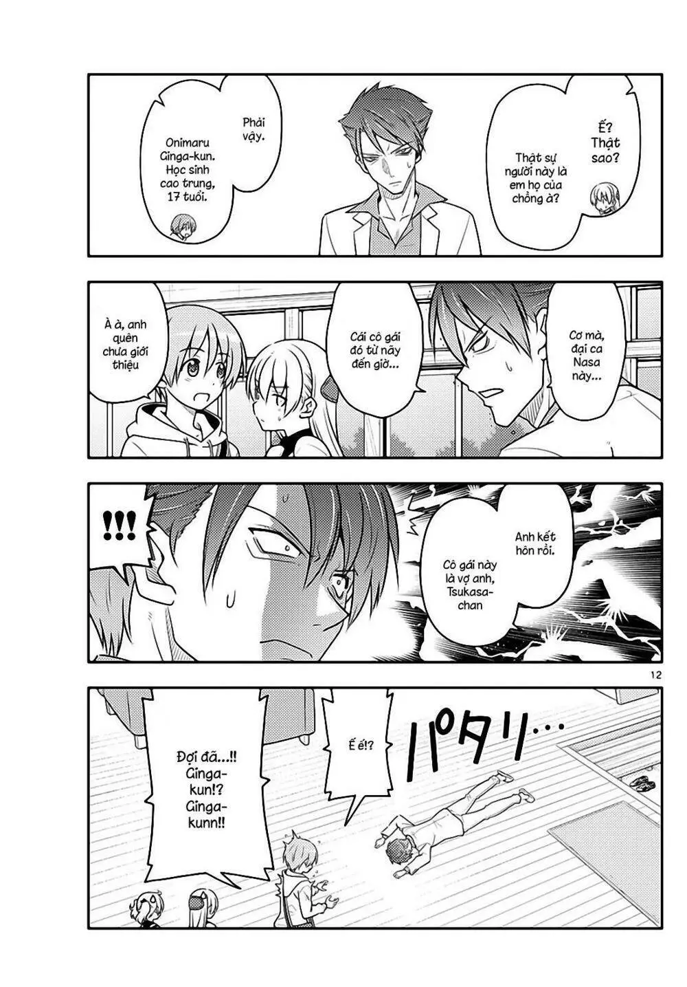 Chapter 50