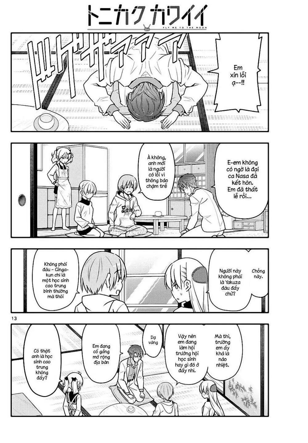 Chapter 50