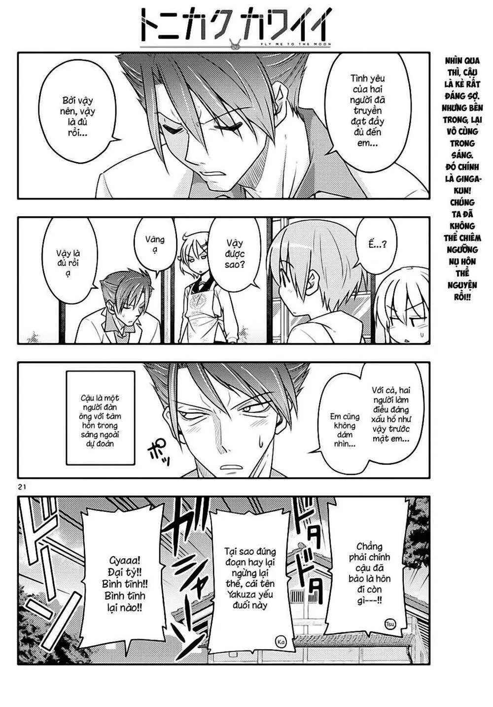 Chapter 50