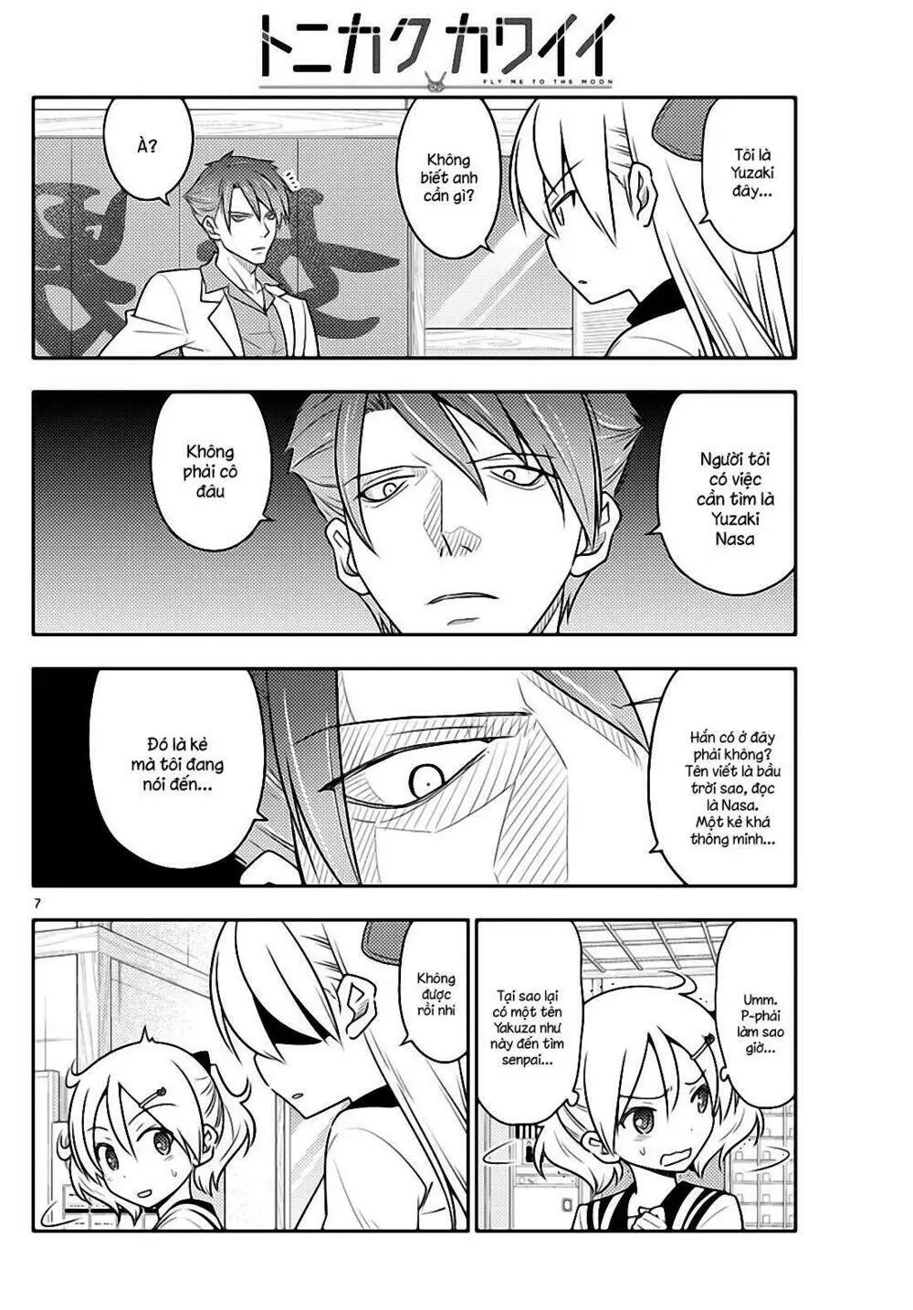 Chapter 50