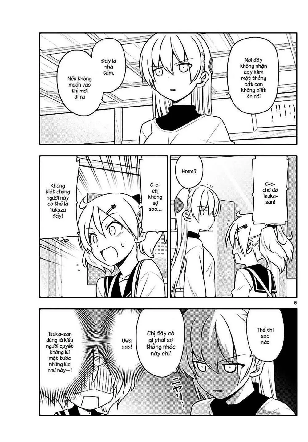 Chapter 50