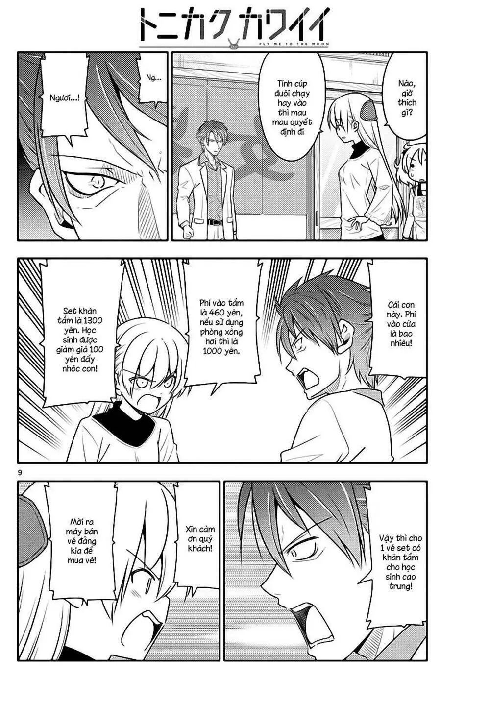 Chapter 50