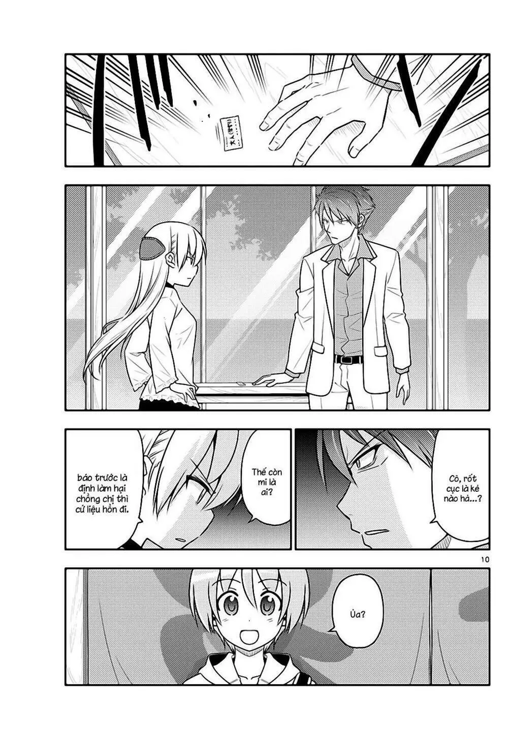 Chapter 50