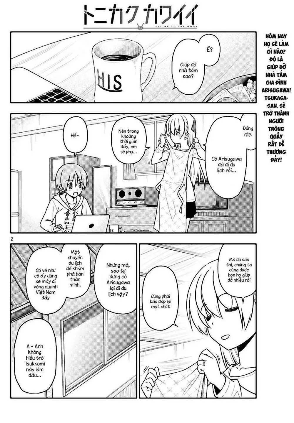 Chapter 49