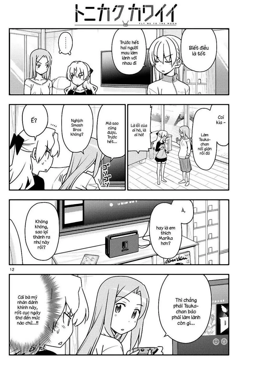 Chapter 49