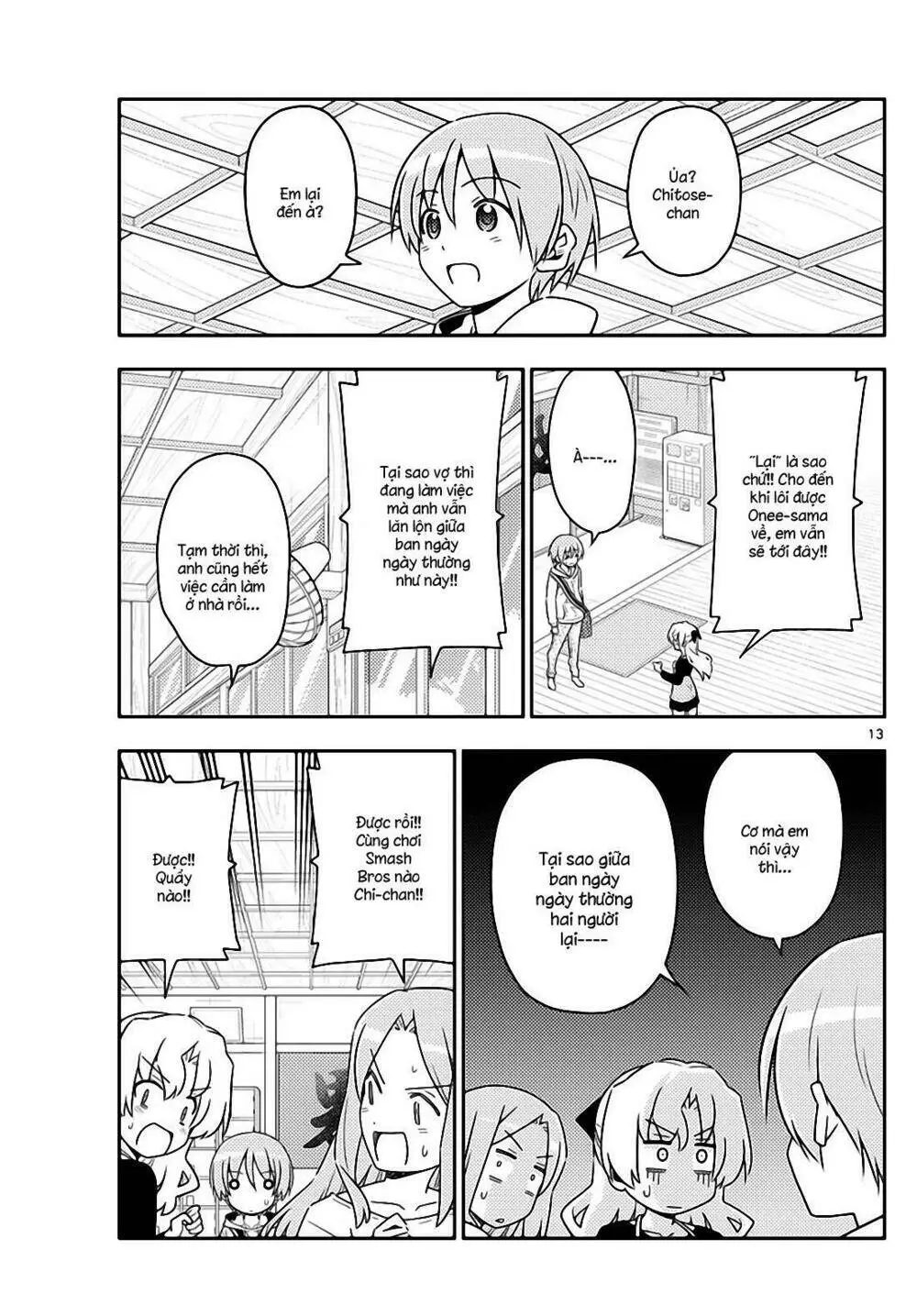 Chapter 49